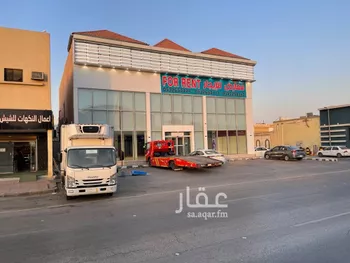 محل للإيجار في شارع سعد بن ابي وقاص, حي النسيم الغربي, مدينة الرياض, منطقة الرياض صورة 2