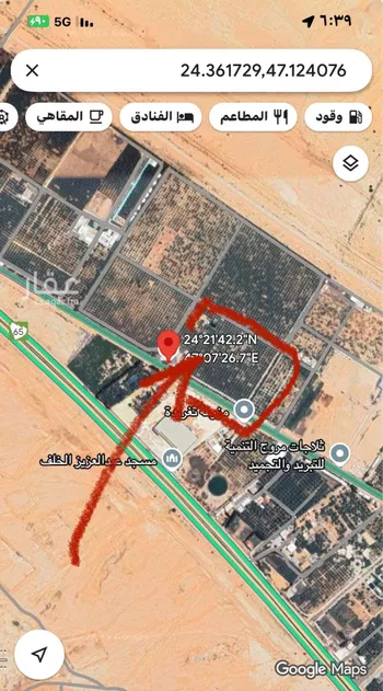 مزرعة للبيع في شارع الرفايع 2074, مدينة الخرج, منطقة الرياض صورة 5