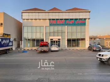 محل للإيجار في شارع سعد بن ابي وقاص, حي النسيم الغربي, مدينة الرياض, منطقة الرياض صورة 4