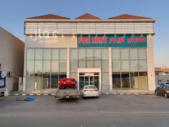 محل للإيجار في شارع سعد بن ابي وقاص, حي النسيم الغربي, مدينة الرياض, منطقة الرياض صورة 3
