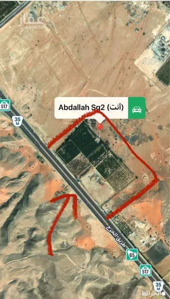 مزرعة للبيع في شارع الخرج الجديد, حي الرفايع, مدينة الخرج, منطقة الرياض صورة 5