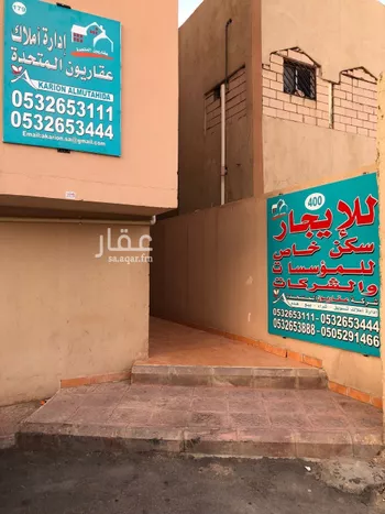 شقة للإيجار في شارع سعد بن ابي وقاص, حي النسيم الغربي, مدينة الرياض, منطقة الرياض صورة 2