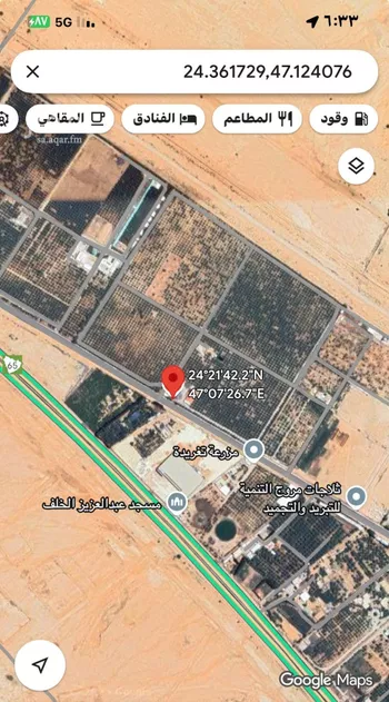 مزرعة للبيع في شارع الرفايع 2074, مدينة الخرج, منطقة الرياض صورة 2
