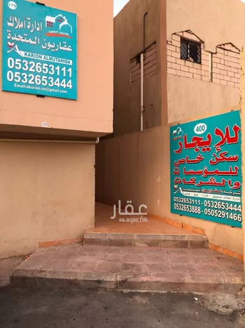 شقة للإيجار في شارع سعد بن ابي وقاص, حي النسيم الغربي, مدينة الرياض, منطقة الرياض صورة 2