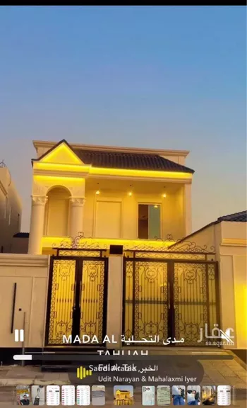 فيلا للبيع في حي ، شارع زياد بن السكن ، حي التحلية ، الخبر ، الخبر صورة 2
