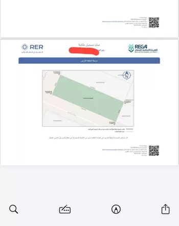 أرض للبيع في حي ضاحية نمار, مدينة الرياض, منطقة الرياض صورة 2