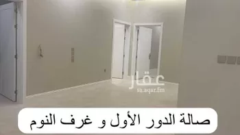 فيلا للإيجار في شارع عبدالرحمن الجوهري, حي النرجس, مدينة الرياض, منطقة الرياض صورة 4