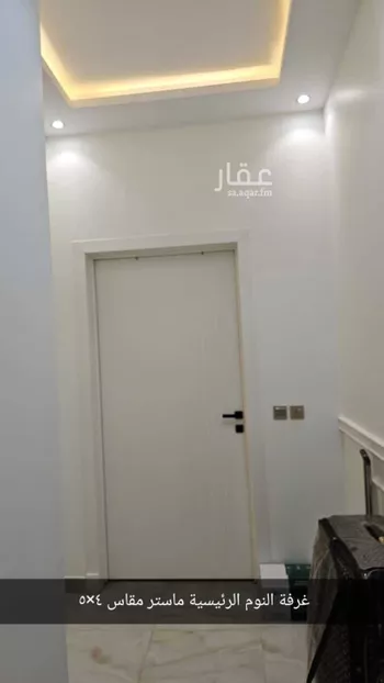 فيلا للبيع في شارع بدون, حي الجامعة, مدينة المزاحميه, منطقة الرياض صورة 2