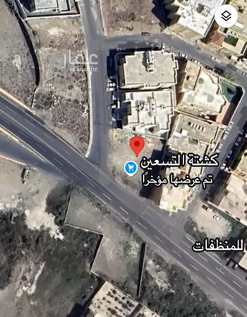 أرض للبيع في شارع نهر السوباط, حي القري, مدينة ابها, منطقة عسير صورة 2