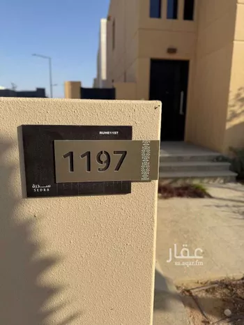 فيلا للبيع في شارع 1252, حي سدرة, مدينة الرياض, منطقة الرياض صورة 2