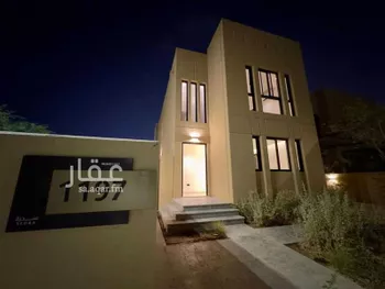 فيلا للبيع في شارع 1252, حي سدرة, مدينة الرياض, منطقة الرياض صورة 5