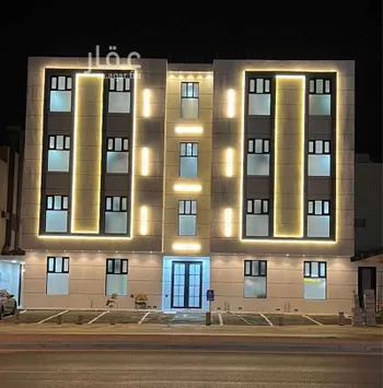 شقة للبيع في شارع القليب, حي الحزم, مدينة الرياض, منطقة الرياض