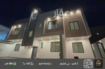 شقة للبيع في شارع 1هـ, حي الشراع, مدينة الخبر, المنطقة الشرقية