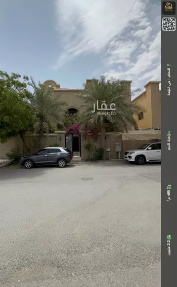 فيلا للبيع في شارع الصحابة, حي النزهة, مدينة الدمام, المنطقة الشرقية