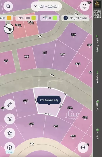 أرض للبيع في شارع ابو ثابت الانصاري, حي المرجان, مدينة الخبر, المنطقة الشرقية