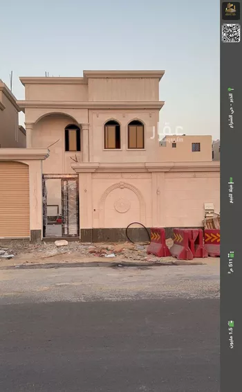 فيلا للبيع في شارع الحارث بن اوس الثقفي, حي الشراع, مدينة الخبر, المنطقة الشرقية