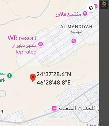 أرض للبيع في حي المهدية, مدينة الرياض, منطقة الرياض صورة 2