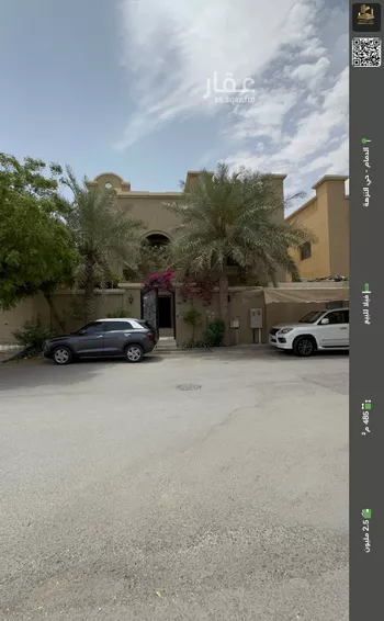 فيلا للبيع في شارع الصحابة, حي النزهة, مدينة الدمام, المنطقة الشرقية