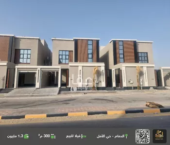 فيلا للبيع في شارع القاسم بن سلام, حي العروبة, مدينة الدمام, المنطقة الشرقية