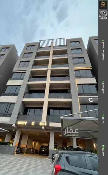 شقة للبيع في شارع حسان ابن ثابت, حي الشعلة, مدينة الدمام, المنطقة الشرقية