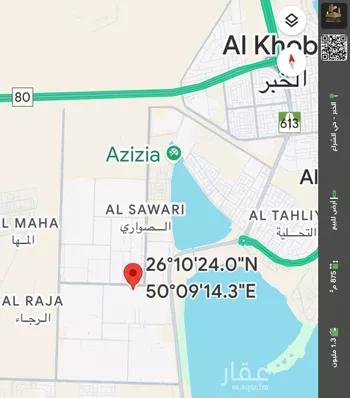 أرض للبيع في شارع 39ب, حي الشراع, مدينة الخبر, المنطقة الشرقية