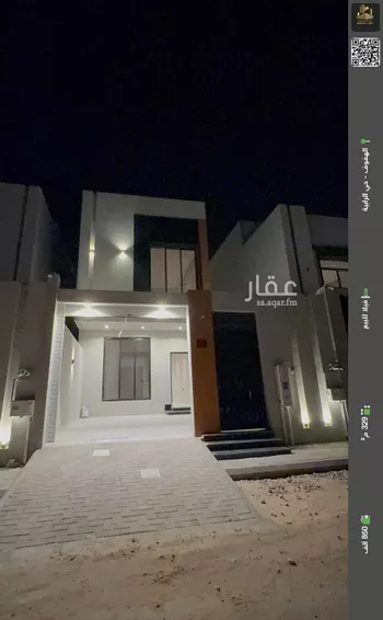 فيلا للبيع في شارع تميم بن الاوس, حي الرابية, مدينة الاحساء, المنطقة الشرقية