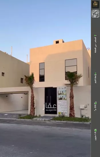 فيلا للبيع في حي الأمانة, مدينة الدمام, المنطقة الشرقية