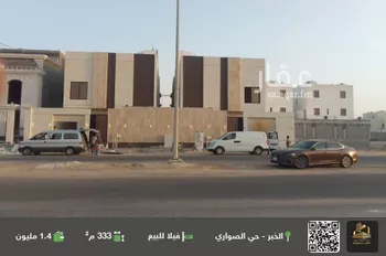 فيلا للبيع في شارع هلال التميمي, حي الصواري, مدينة الخبر, المنطقة الشرقية
