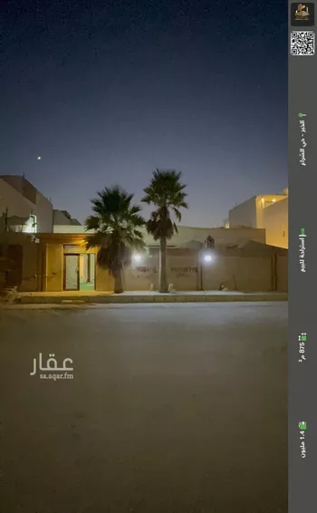 استراحة للبيع في شارع ابو عيسى الانصاري, حي الشراع, مدينة الخبر, المنطقة الشرقية