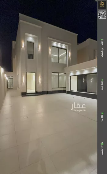 فيلا للبيع في شارع 39ا, حي الشراع, مدينة الخبر, المنطقة الشرقية