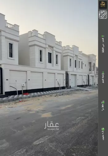فيلا للبيع في شارع الخفجي, حي اللؤلؤ, مدينة الخبر, المنطقة الشرقية