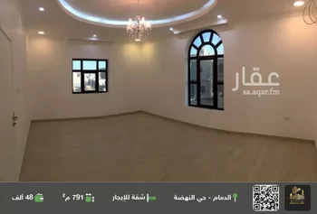شقة للإيجار في شارع ابو عبيد, حي النهضة, مدينة الدمام, المنطقة الشرقية