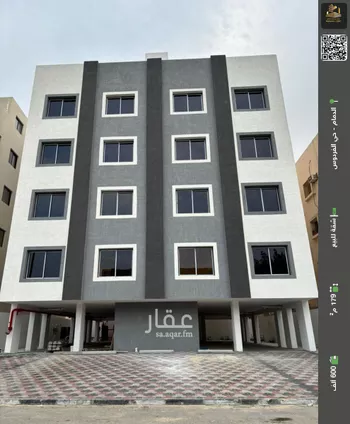 شقة للبيع في حي الفردوس, مدينة الدمام, المنطقة الشرقية