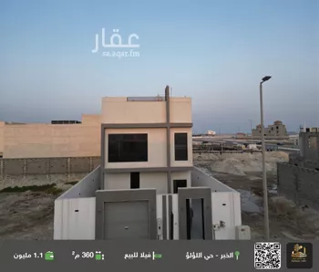 فيلا للبيع في شارع السفانيه, حي اللؤلؤ, مدينة الخبر, المنطقة الشرقية
