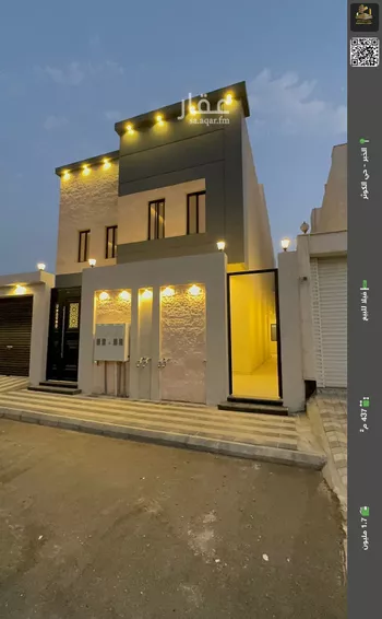 فيلا للبيع في شارع عبد الرحمن بن الامام, حي الكوثر, مدينة الخبر, المنطقة الشرقية