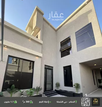 فيلا للبيع في شارع العروبه, حي الشعلة, مدينة الدمام, المنطقة الشرقية