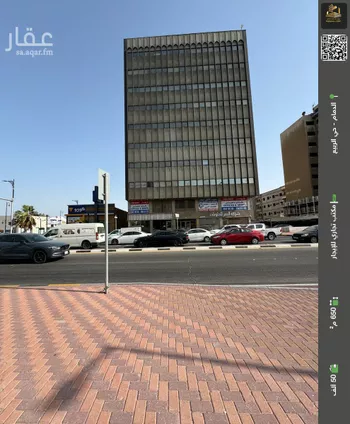 مكتب تجاري للإيجار في شارع طريق الملك سعود, حي الربيع, مدينة الدمام, المنطقة الشرقية
