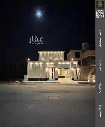 فيلا للبيع في شارع الحارث بن اوس الثقفي, حي الشراع, مدينة الخبر, المنطقة الشرقية