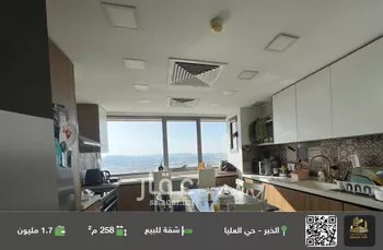 شقة للبيع في شارع غيلان ابن عقبة, حي العليا, مدينة الخبر, المنطقة الشرقية