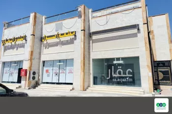 عمارة للبيع في شارع طريق المدينة ينبع السريع, حي الصناعية, مدينة المدينه المنوره, منطقة المدينة المنورة صورة 2