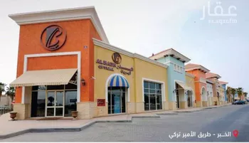 محل للإيجار في حي اليرموك, مدينة الخبر, المنطقة الشرقية صورة 2
