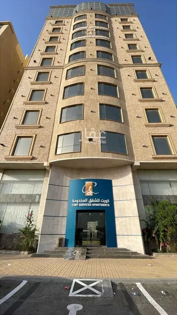 شقة مفروشة للحجز في شارع الملك فهد بن عبد العزيز ، حي التحلية ، الخبر ، الخبر