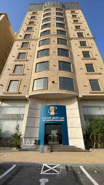 شقة مفروشة للحجز في شارع الملك فهد بن عبد العزيز ، حي التحلية ، الخبر ، الخبر صورة 2