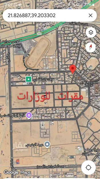 أرض للبيع في شارع الاحزاب, حي الفروسية, مدينة جدة, منطقة مكة المكرمة صورة 4