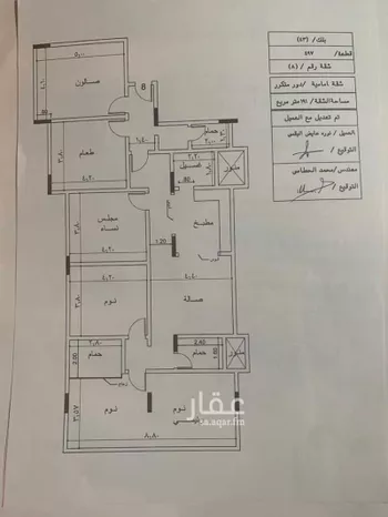 شقة للبيع في شارع أم الحجر, حي الواحة, مدينة جدة, منطقة مكة المكرمة صورة 2