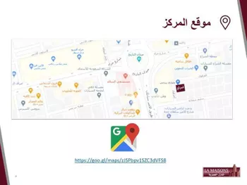 شقة للإيجار في  صورة 4