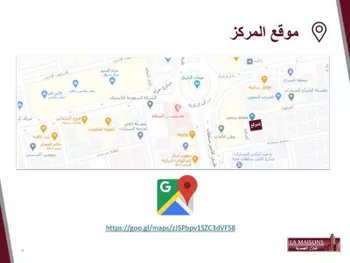 شقة للإيجار في شارع الغزقوي, حي السلامة, مدينة جدة, منطقة مكة المكرمة صورة 4