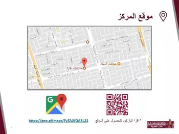 مكتب تجاري للإيجار في  صورة 4