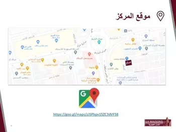 شقة للإيجار في شارع شكري شعشاعه, حي السلامة, مدينة جدة, منطقة مكة المكرمة صورة 4