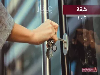 شقة للإيجار في  صورة 5